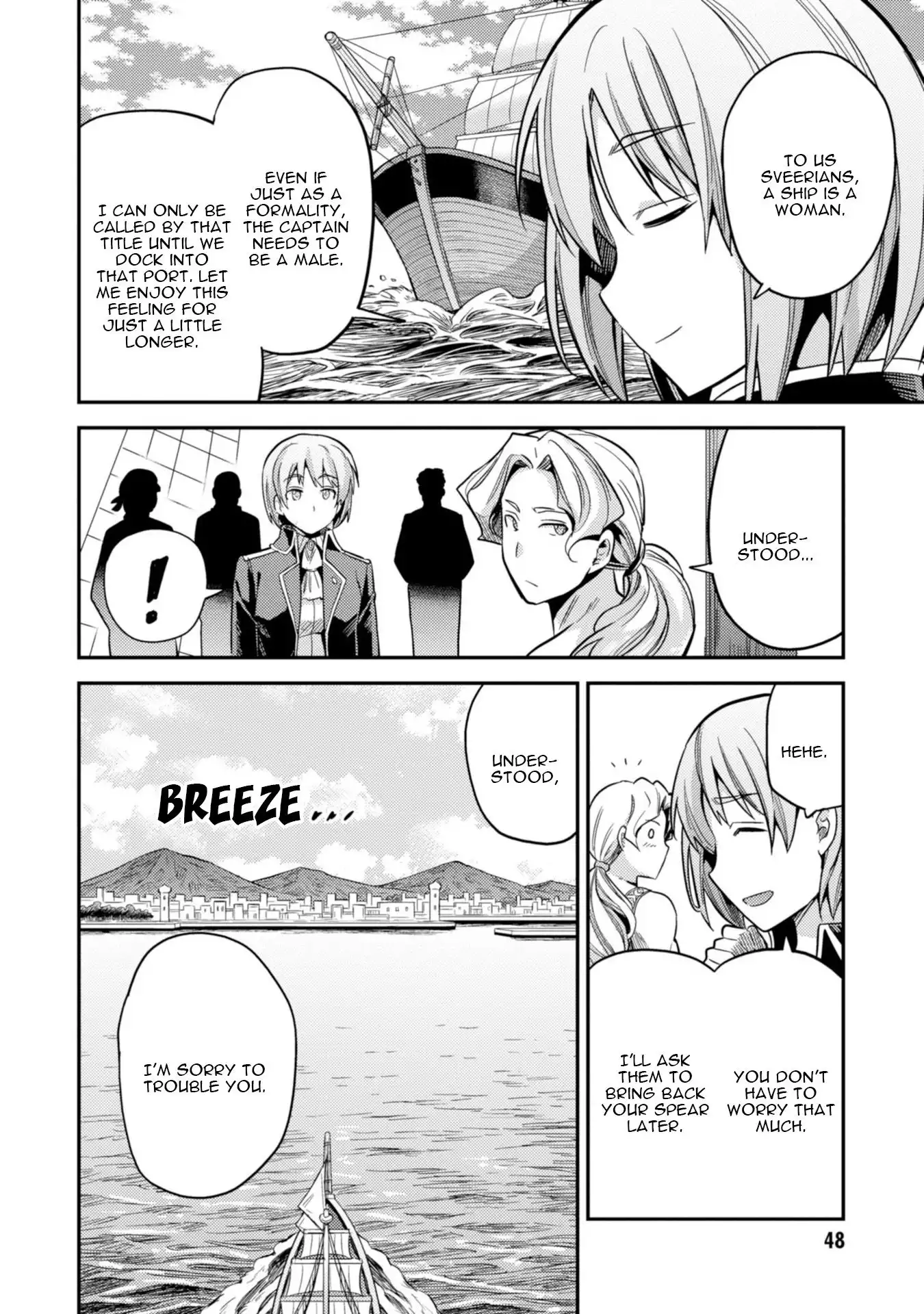 Risou no Himo Seikatsu Chapter 25 9